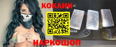 марки nbome Чебаркуль