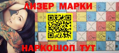 первитин Уссурийск