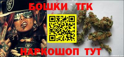 крисы Чапаевск