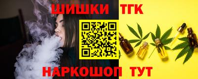 первитин Уссурийск