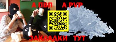 тгк Усть-Джегута