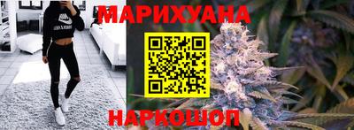 крисы Чапаевск