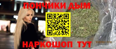 первитин Уссурийск