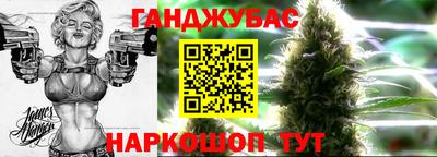 первитин Уссурийск