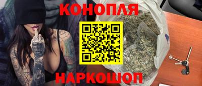 первитин Уссурийск