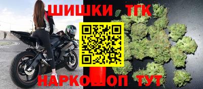 марки lsd Усть-Илимск