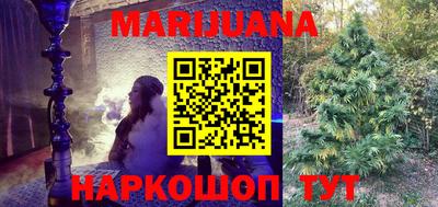 марки lsd Усть-Илимск