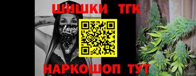 первитин Уссурийск