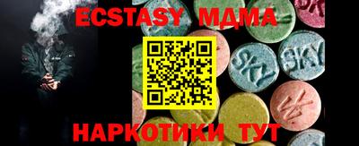 марки lsd Усть-Илимск