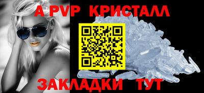 марки lsd Усть-Илимск