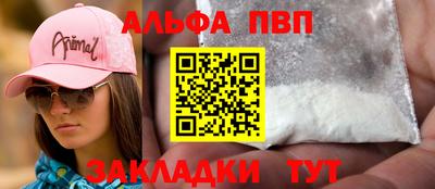марки lsd Усть-Илимск