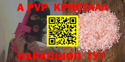 марки lsd Усть-Илимск