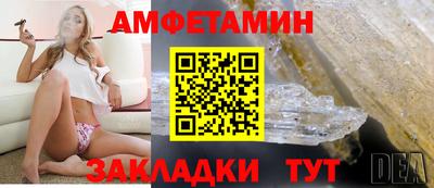 тгк Усть-Джегута