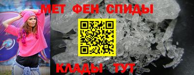 марки lsd Усть-Илимск