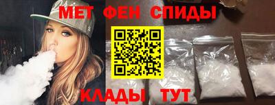 тгк Усть-Джегута