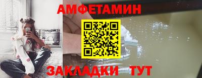 тгк Усть-Джегута