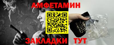 тгк Усть-Джегута