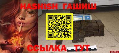 мдпв Чебоксары