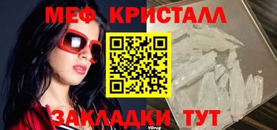 марки lsd Усть-Илимск