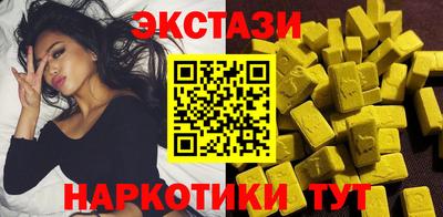 крисы Чапаевск