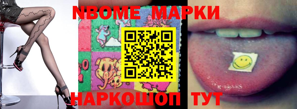 Нефтеюганск  LSD-25 экстази кислота  LSD-25 экстази  Вход с VPN  LSD-25 экстази ecstasy 