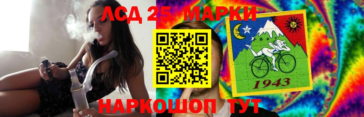 Меф Нефтеюганск